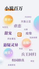 极速快3app